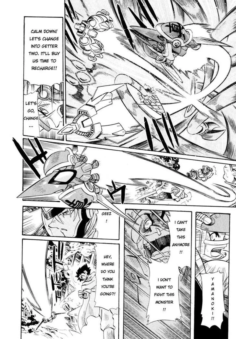 Getter Robo Hien - The Earth Suicide Chapter 1 page 21