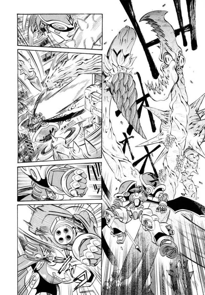 Getter Robo Hien - The Earth Suicide Chapter 1 page 7