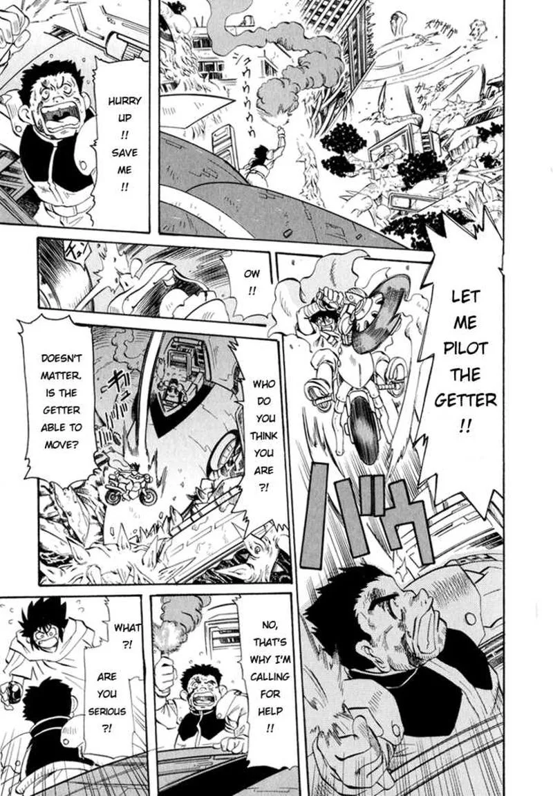 Getter Robo Hien - The Earth Suicide Chapter 1 page 18