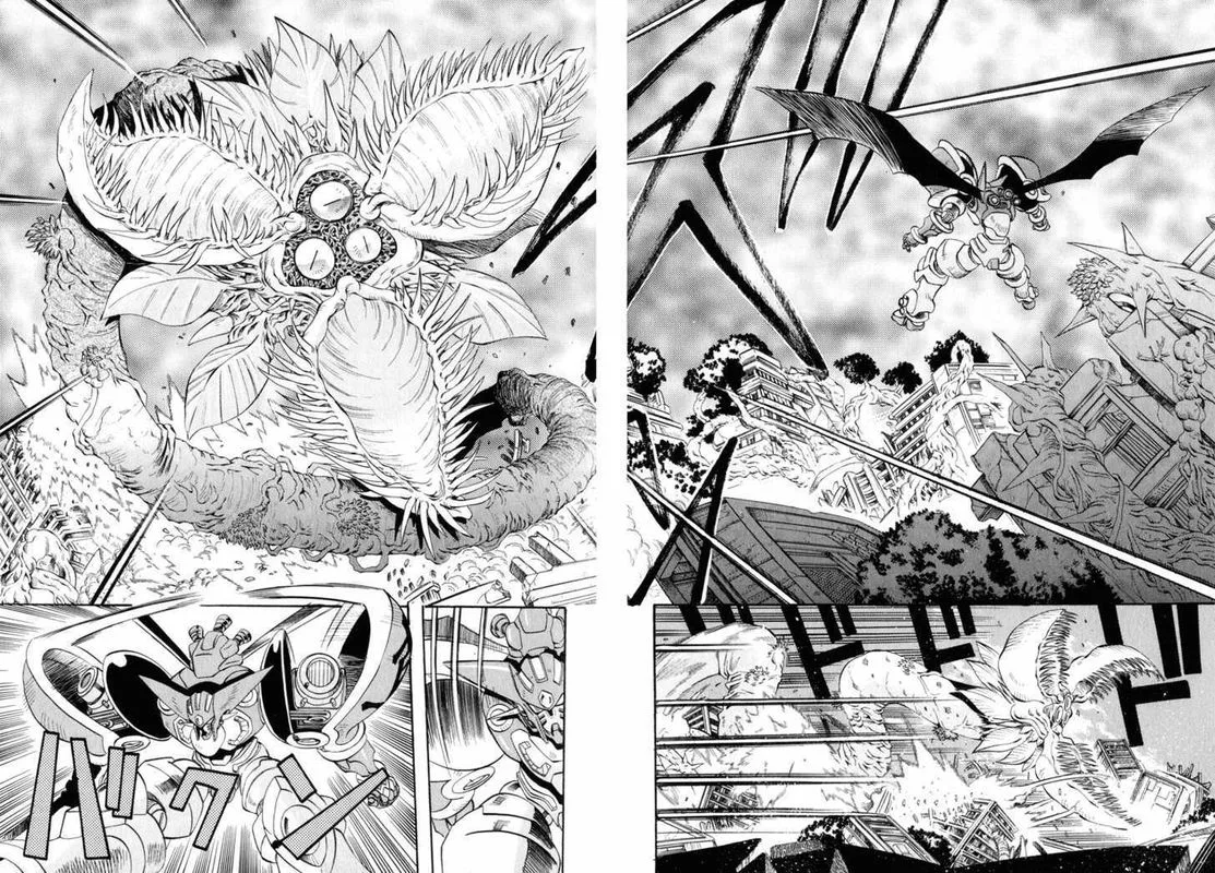 Getter Robo Hien - The Earth Suicide Chapter 1 page 9