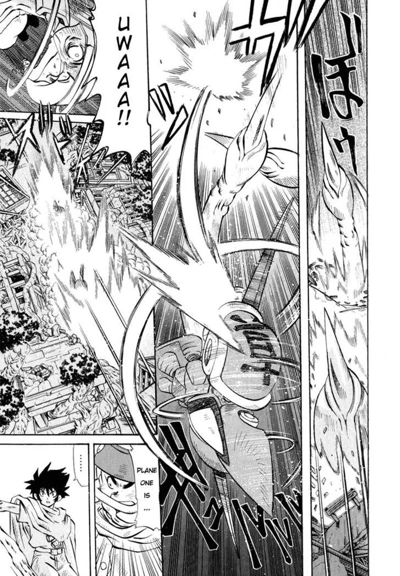 Getter Robo Hien - The Earth Suicide Chapter 1 page 22