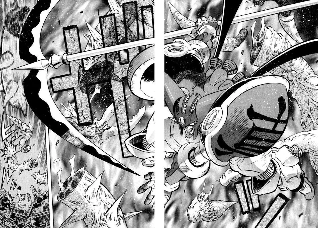 Getter Robo Hien - The Earth Suicide Chapter 1 page 5
