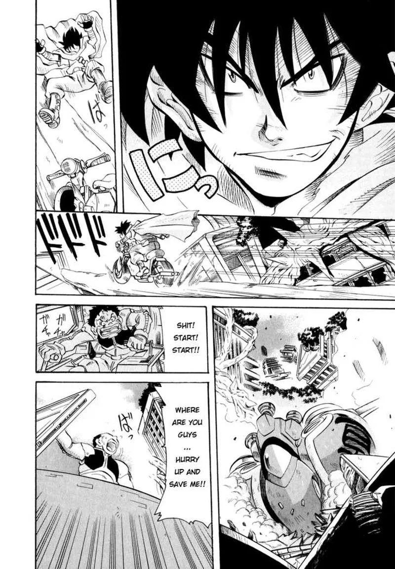 Getter Robo Hien - The Earth Suicide Chapter 1 page 23