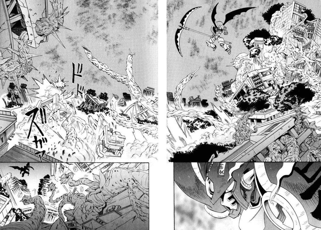 Getter Robo Hien - The Earth Suicide Chapter 1 page 6
