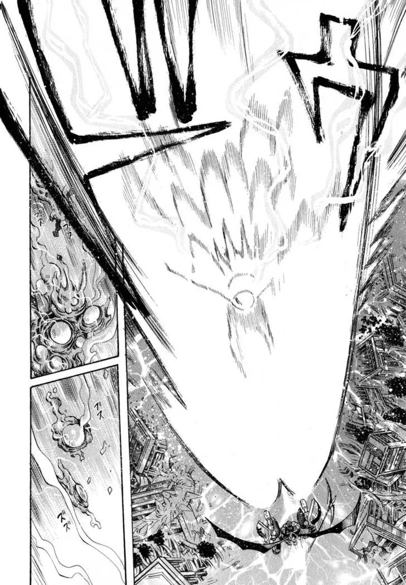 Getter Robo Hien - The Earth Suicide Chapter 1 page 12