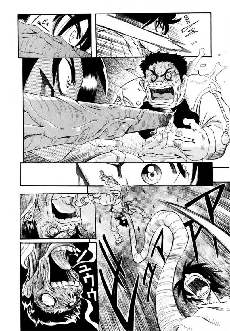 Getter Robo Hien - The Earth Suicide Chapter 1 page 25