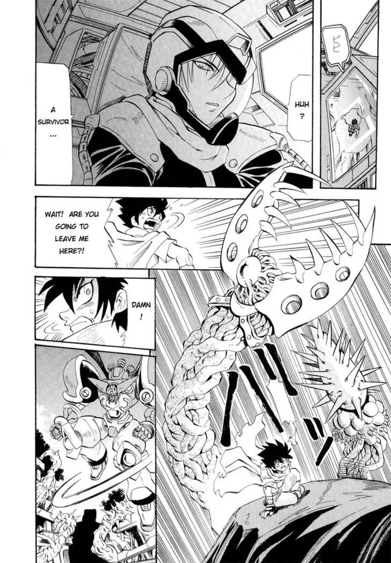 Getter Robo Hien - The Earth Suicide Chapter 1 page 19