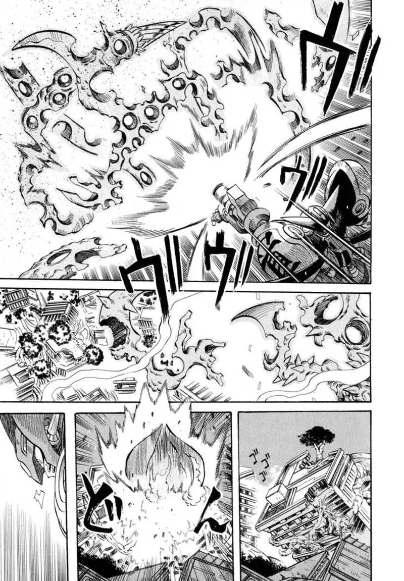 Getter Robo Hien - The Earth Suicide Chapter 1 page 8