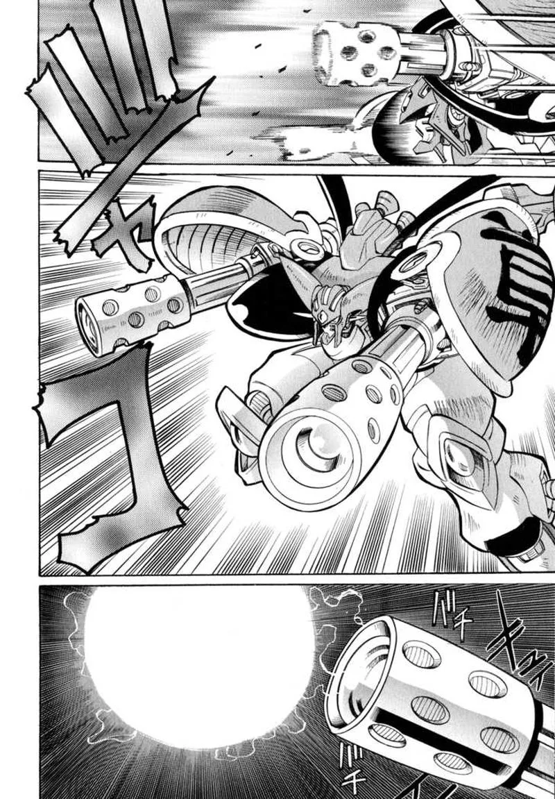 Getter Robo Hien - The Earth Suicide Chapter 1 page 10