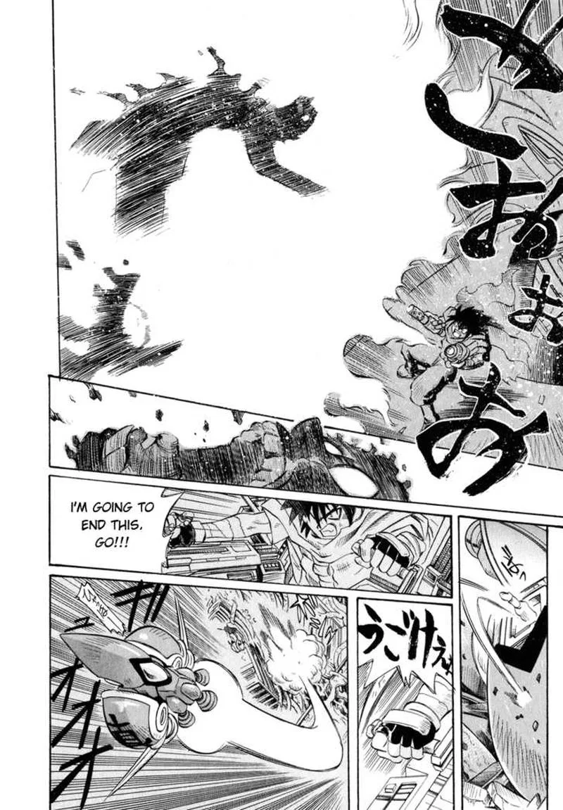 Getter Robo Hien - The Earth Suicide Chapter 1 page 27