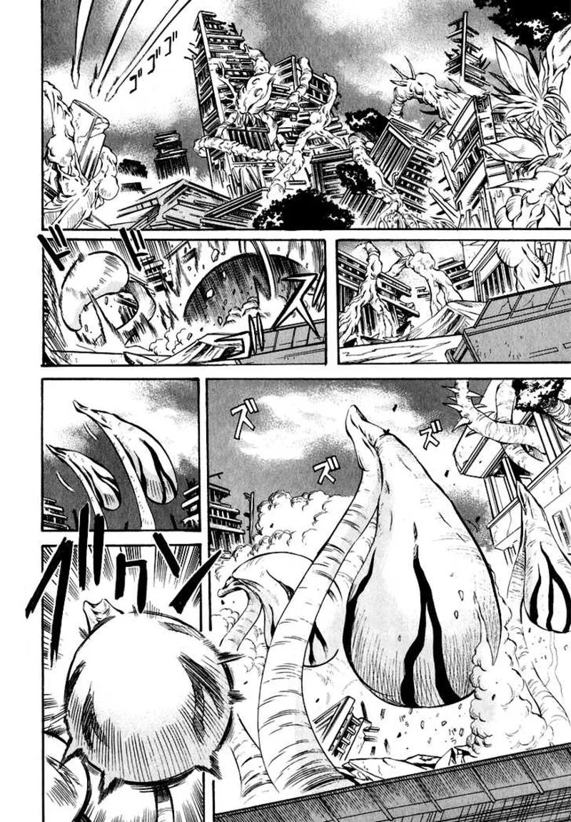Getter Robo Hien - The Earth Suicide Chapter 1 page 29