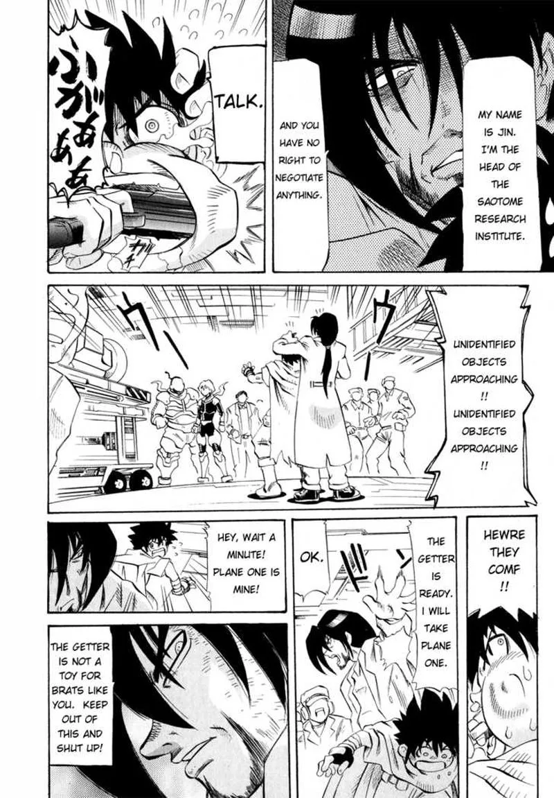 Getter Robo Hien - The Earth Suicide Chapter 1 page 33
