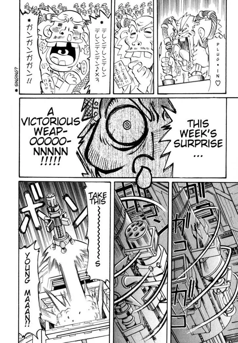 Getter Robo Hien - The Earth Suicide Chapter 1 page 42