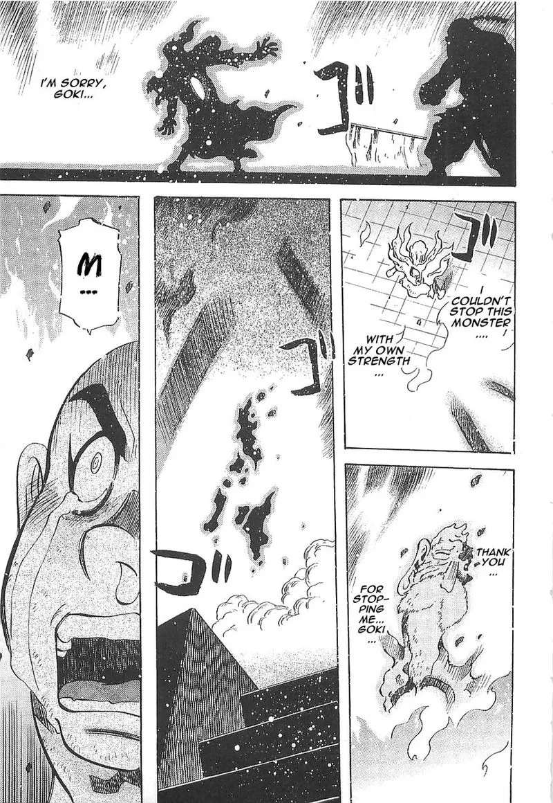 Getter Robo Hien - The Earth Suicide Chapter 10 page 25