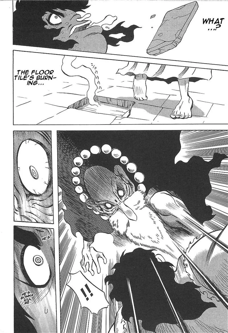 Getter Robo Hien - The Earth Suicide Chapter 10 page 6