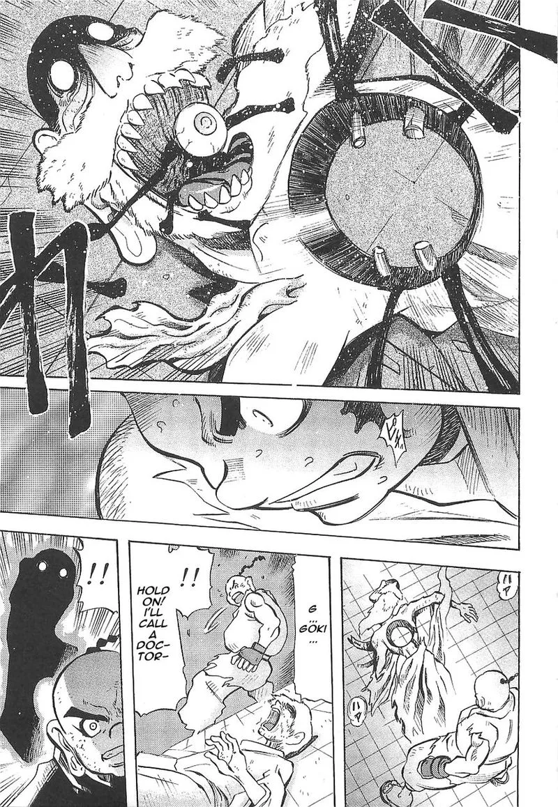 Getter Robo Hien - The Earth Suicide Chapter 10 page 23