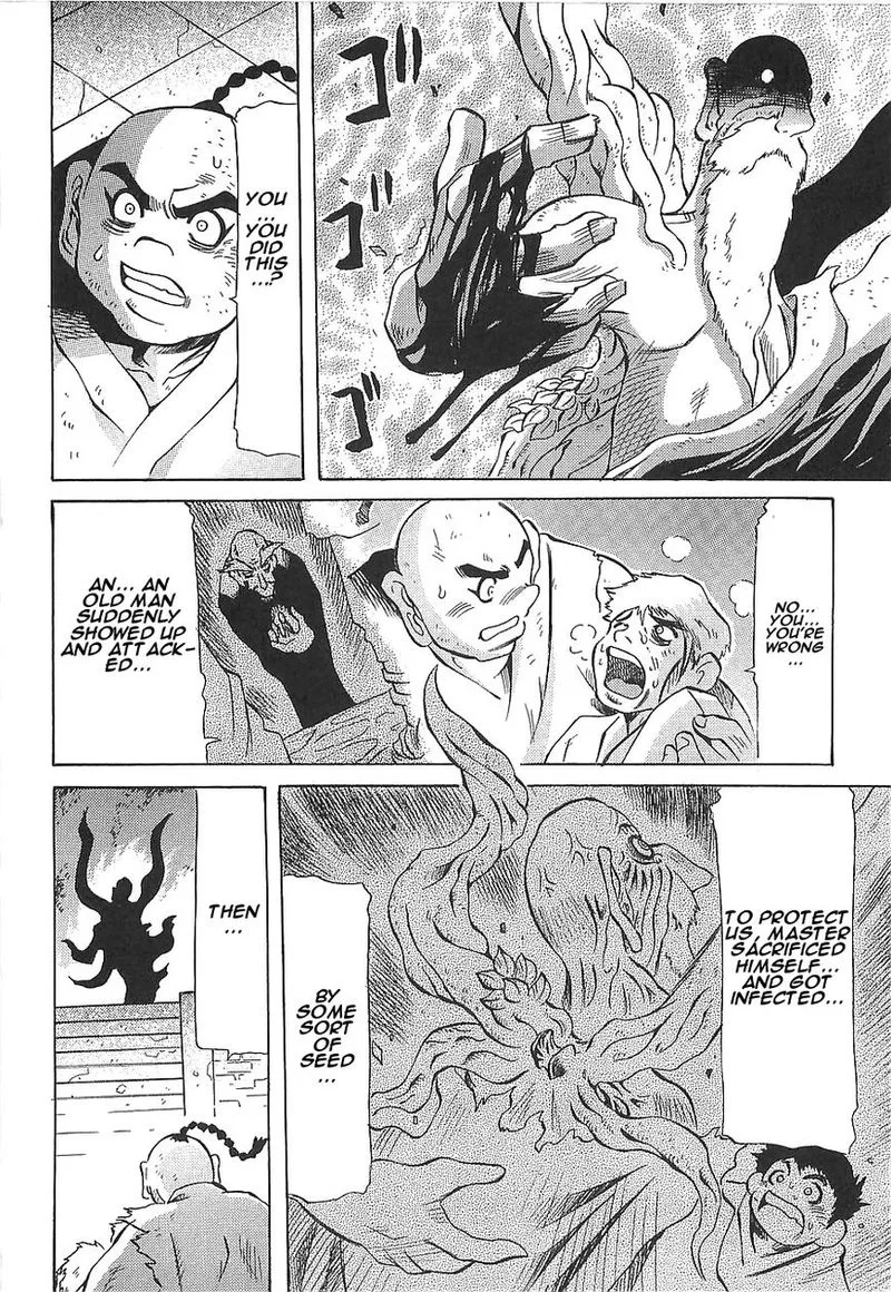 Getter Robo Hien - The Earth Suicide Chapter 10 page 18