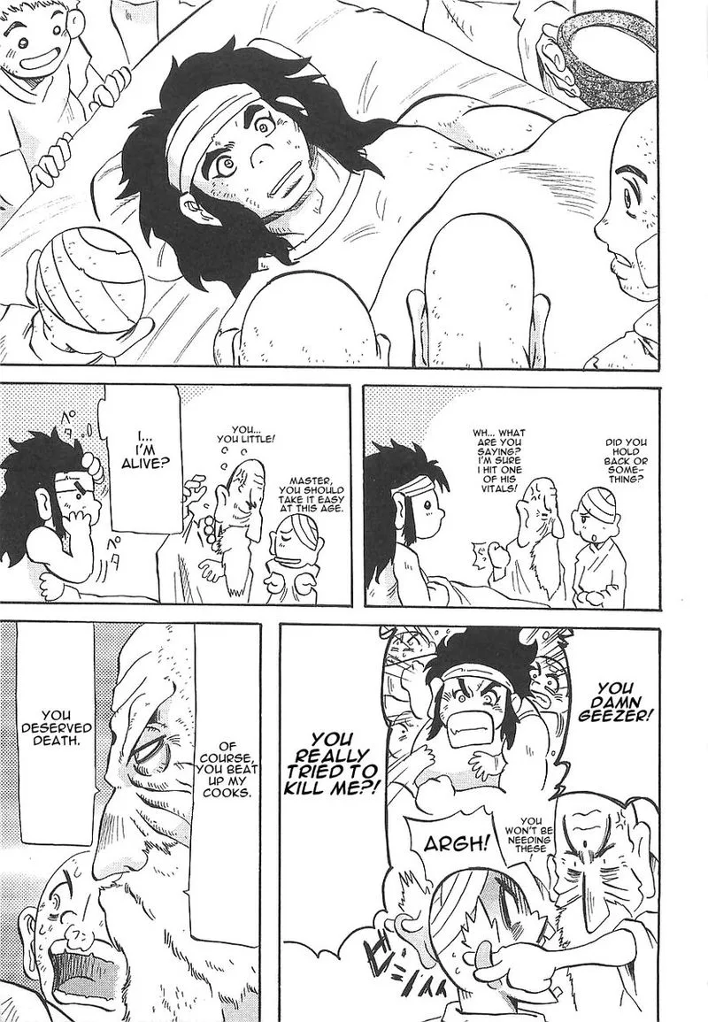 Getter Robo Hien - The Earth Suicide Chapter 10 page 9