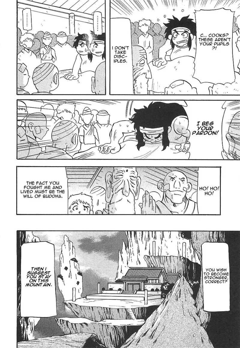 Getter Robo Hien - The Earth Suicide Chapter 10 page 10