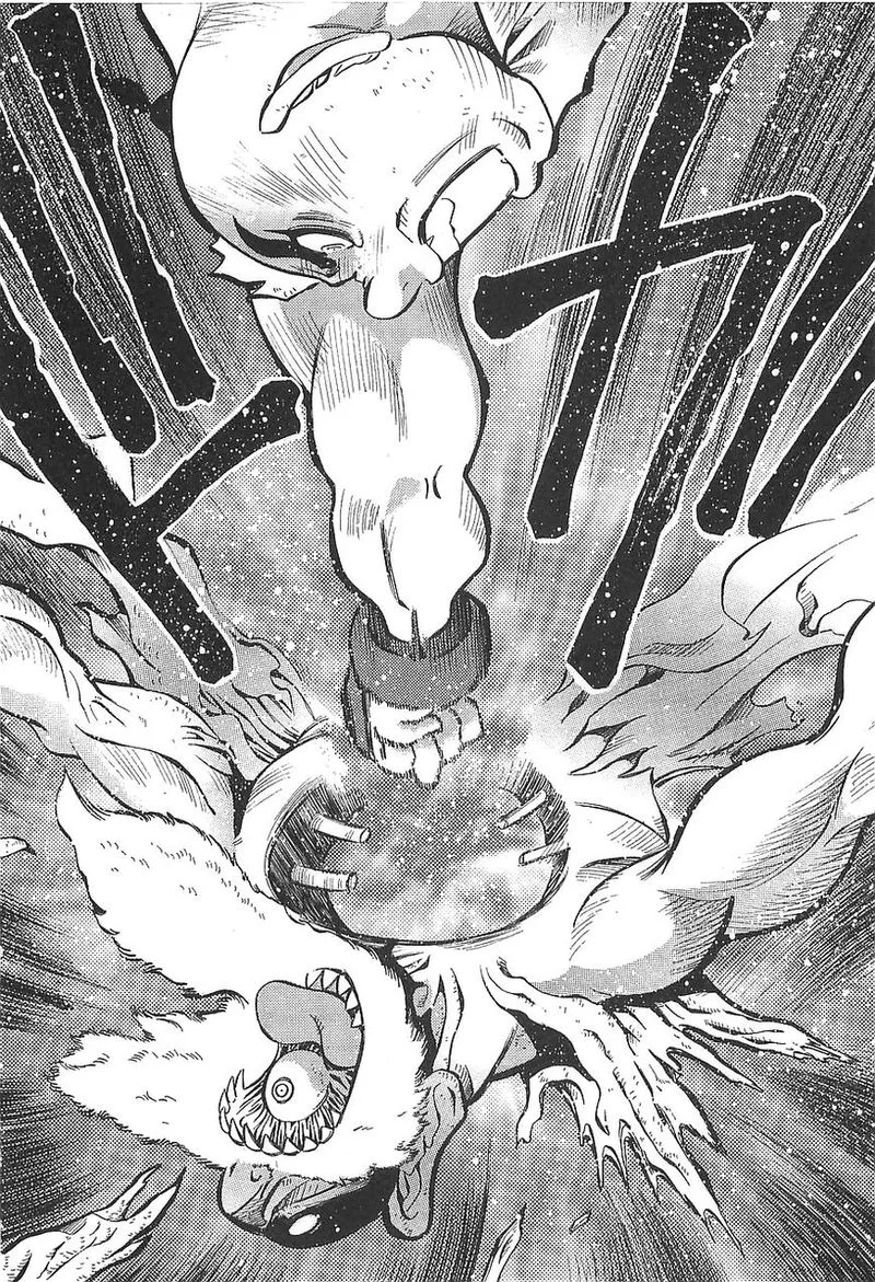Getter Robo Hien - The Earth Suicide Chapter 10 page 22