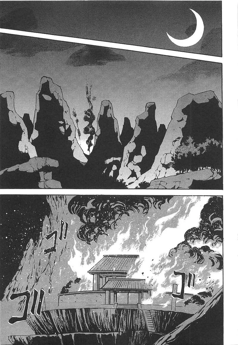 Getter Robo Hien - The Earth Suicide Chapter 10 page 15