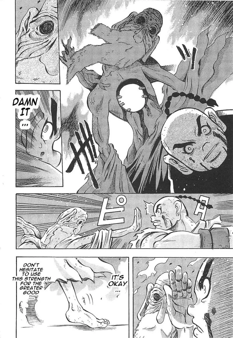Getter Robo Hien - The Earth Suicide Chapter 10 page 24