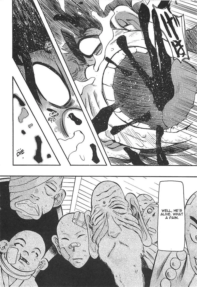 Getter Robo Hien - The Earth Suicide Chapter 10 page 8