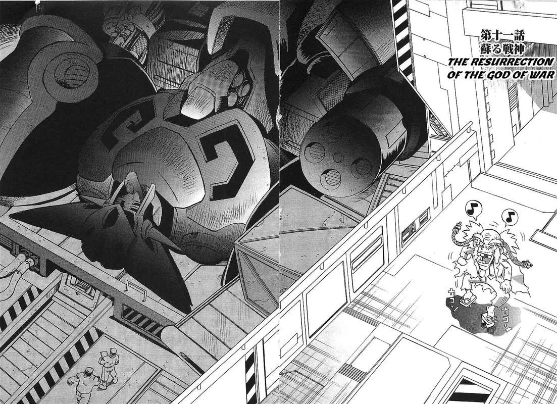 Getter Robo Hien - The Earth Suicide Chapter 11 page 2