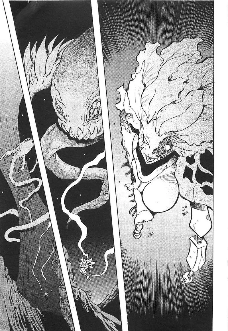Getter Robo Hien - The Earth Suicide Chapter 11 page 6