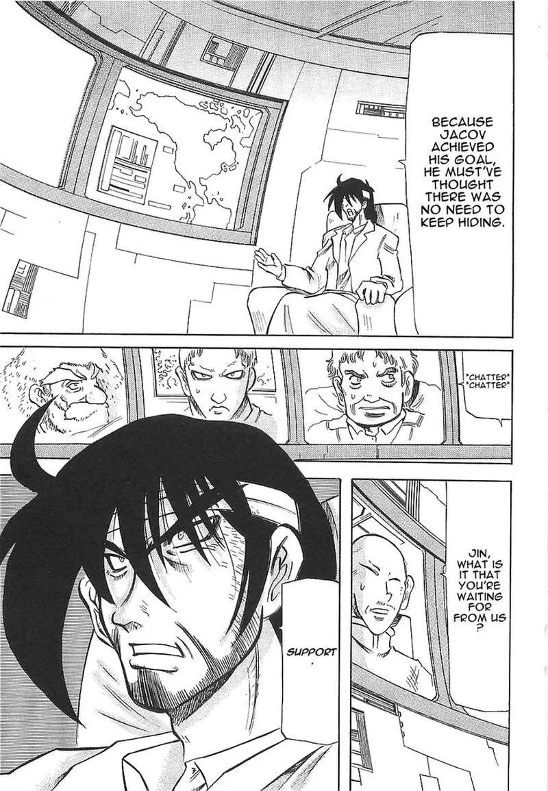 Getter Robo Hien - The Earth Suicide Chapter 11 page 4