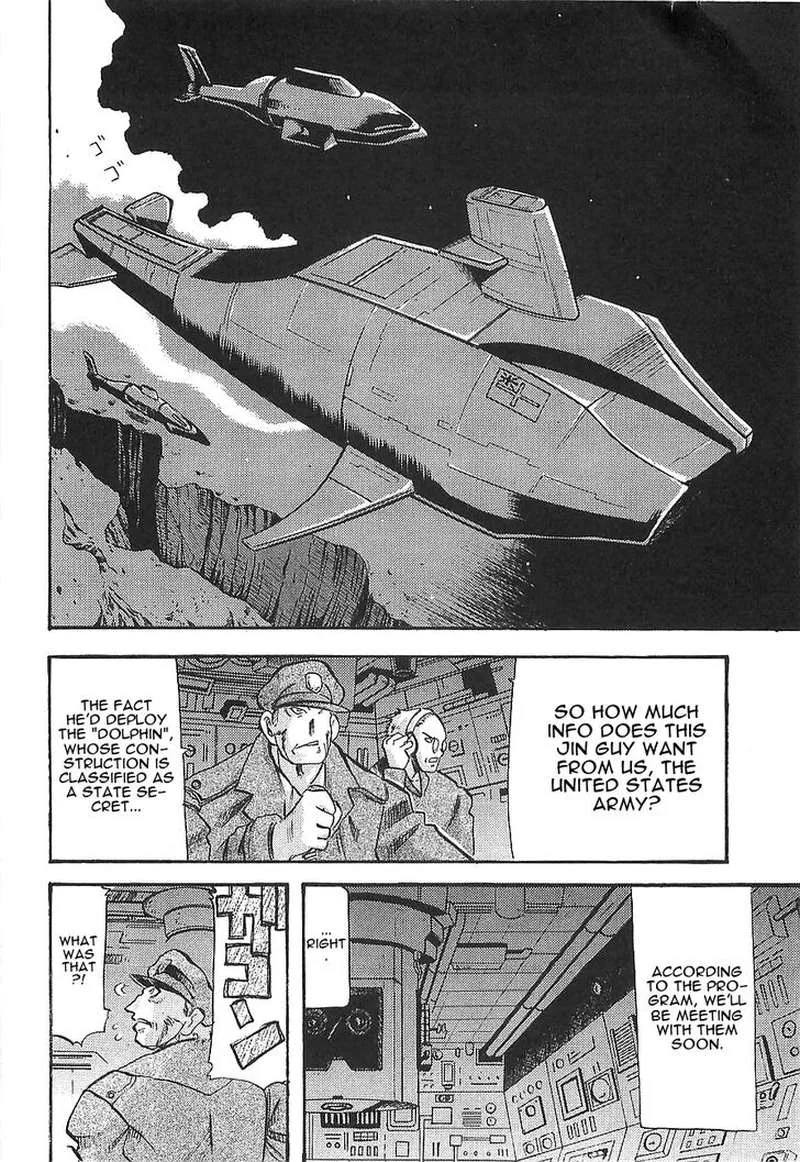 Getter Robo Hien - The Earth Suicide Chapter 11 page 13