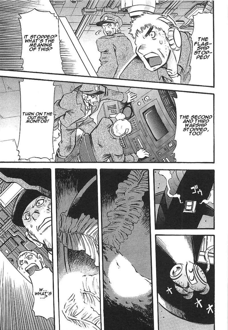 Getter Robo Hien - The Earth Suicide Chapter 11 page 14