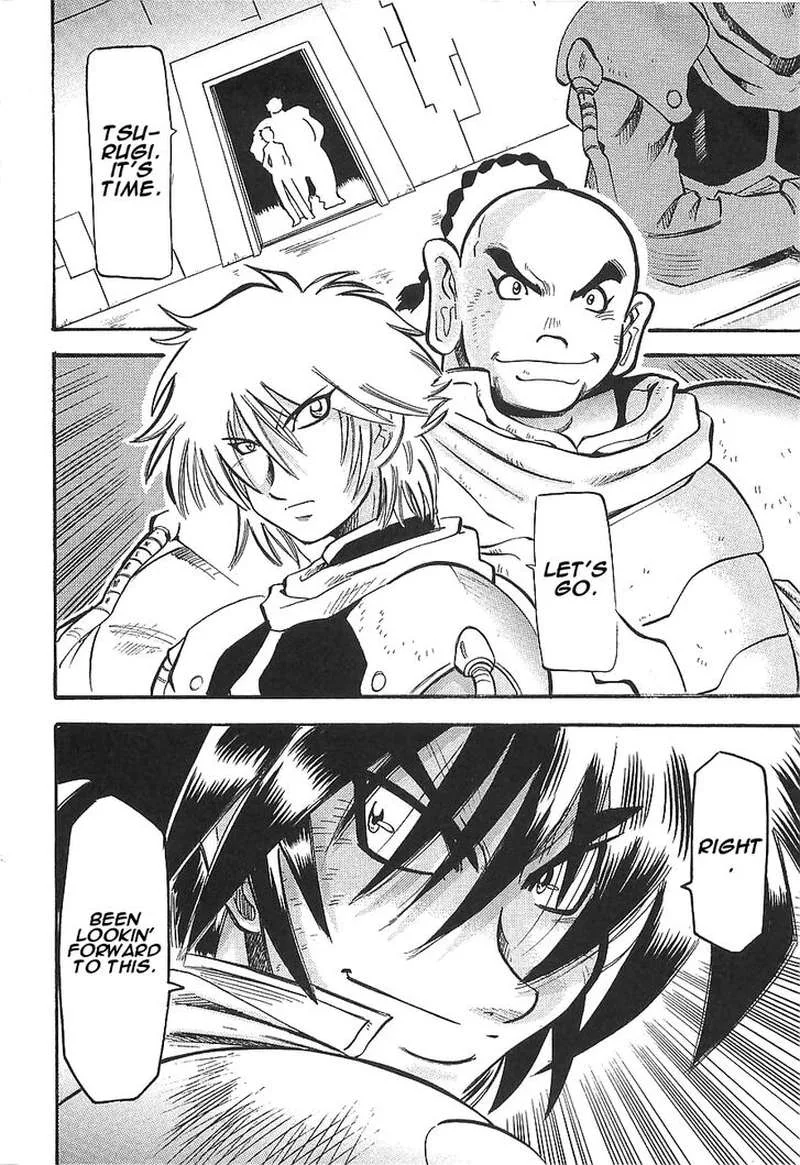 Getter Robo Hien - The Earth Suicide Chapter 11 page 24