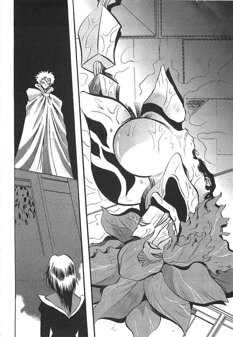 Getter Robo Hien - The Earth Suicide Chapter 11 page 7
