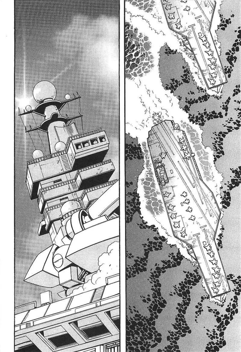 Getter Robo Hien - The Earth Suicide Chapter 11 page 17