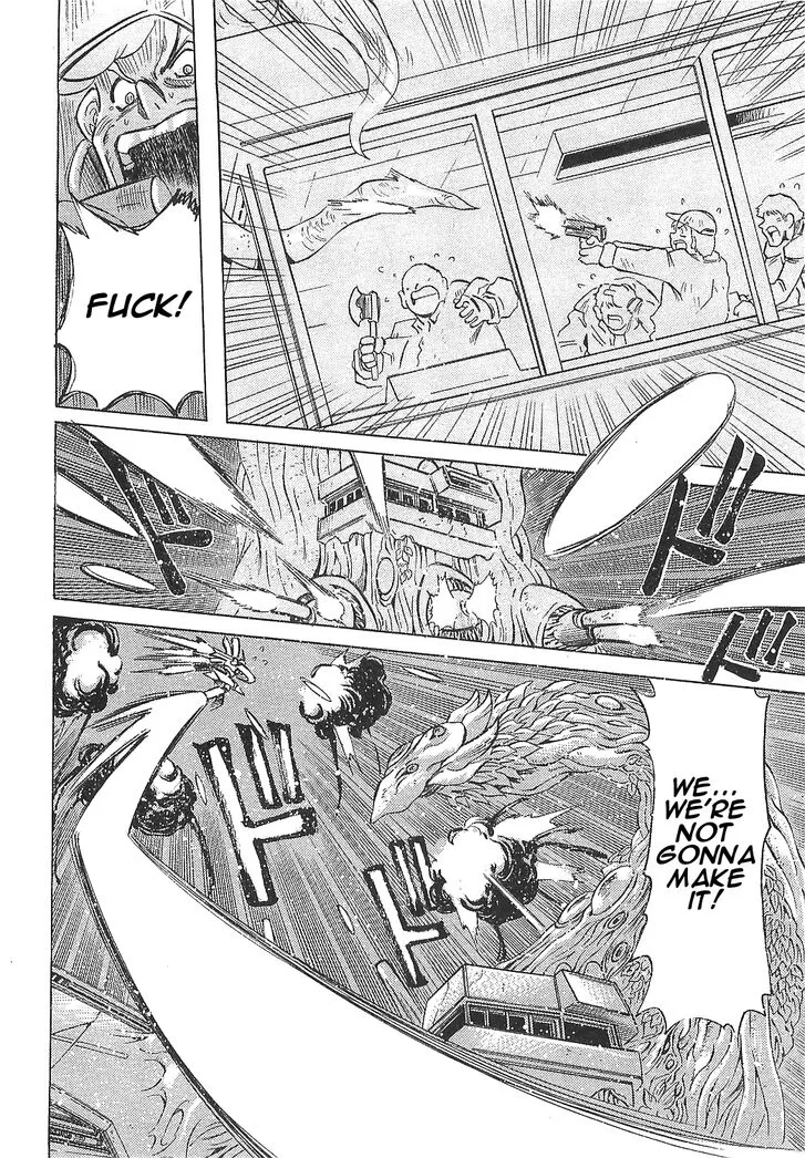 Getter Robo Hien - The Earth Suicide Chapter 12 page 11