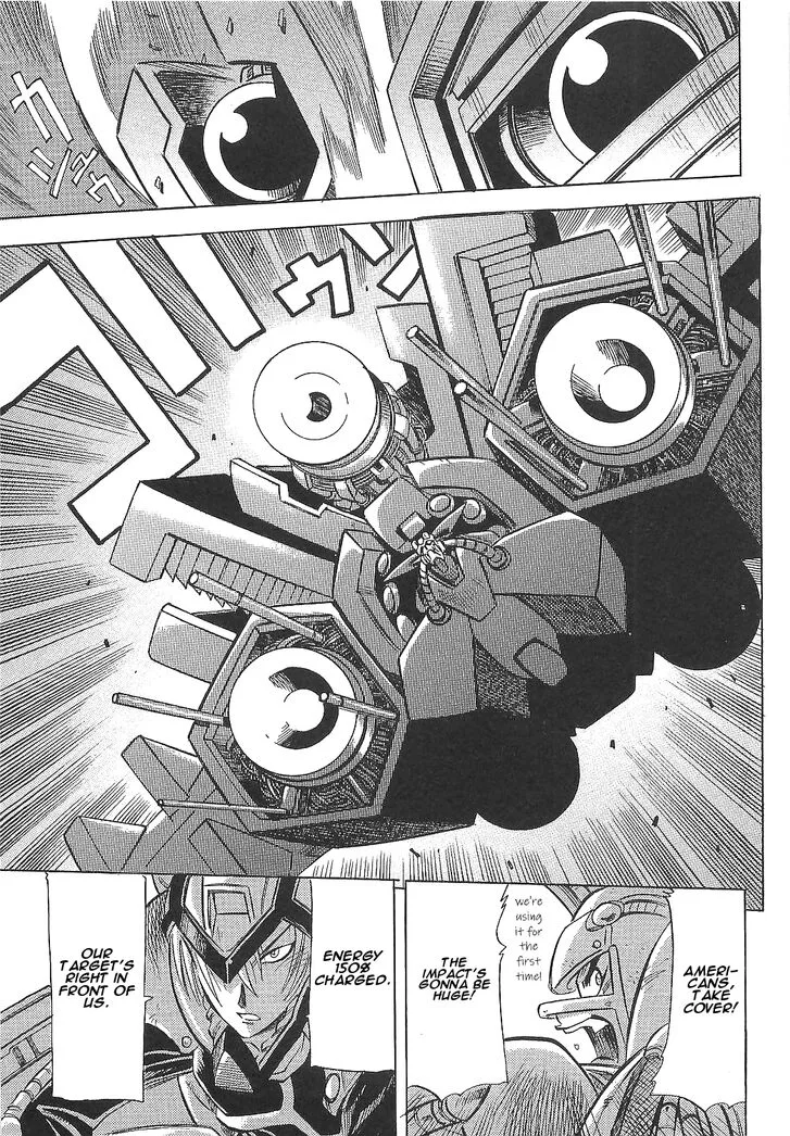 Getter Robo Hien - The Earth Suicide Chapter 12 page 23