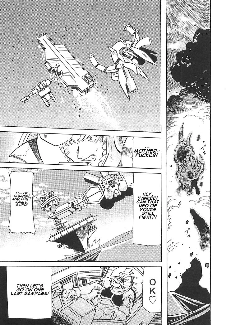Getter Robo Hien - The Earth Suicide Chapter 12 page 20