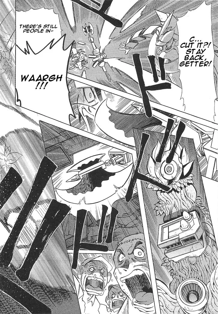 Getter Robo Hien - The Earth Suicide Chapter 12 page 16