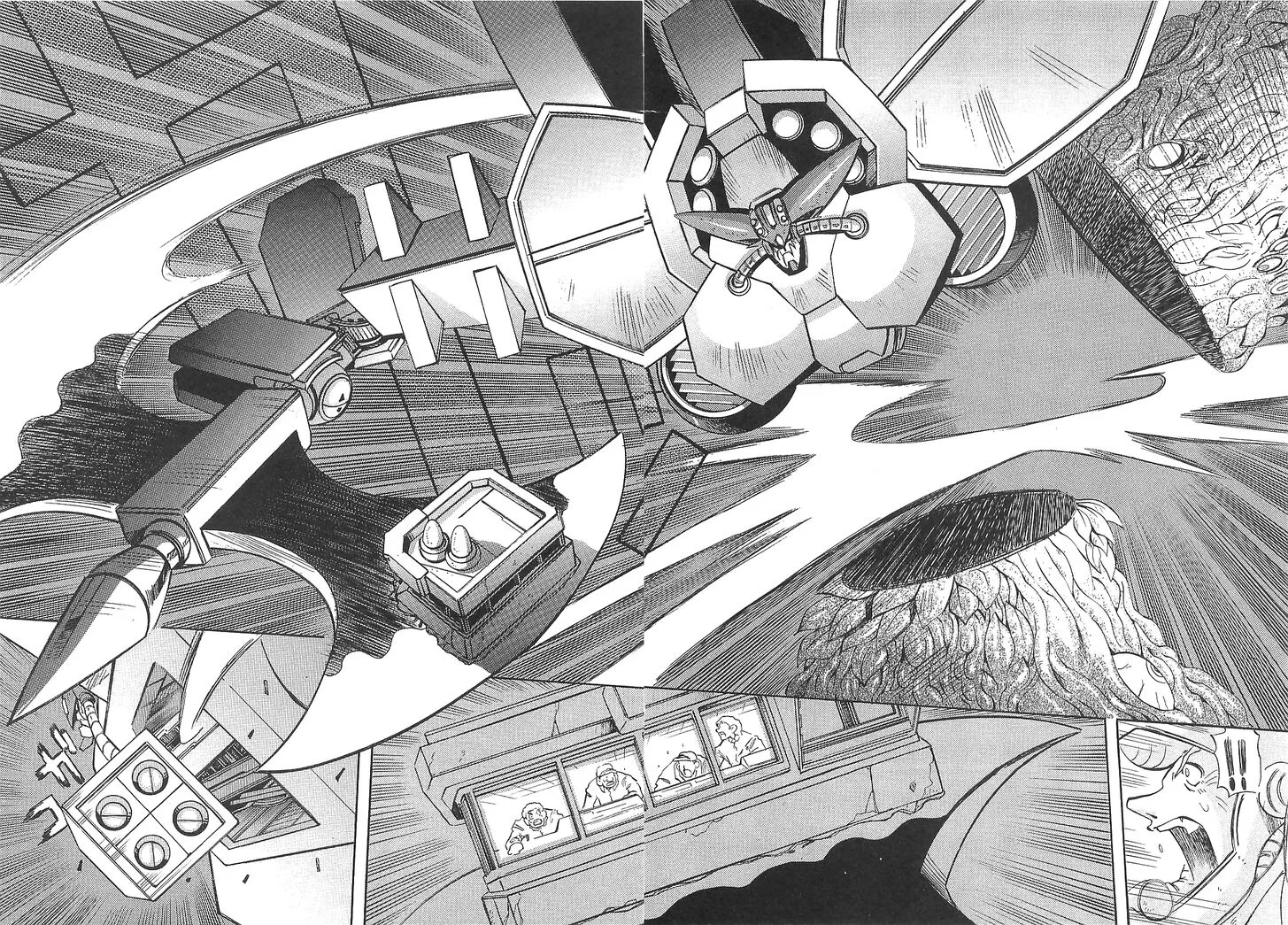 Getter Robo Hien - The Earth Suicide Chapter 12 page 18