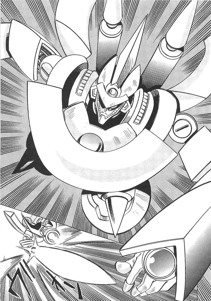 Getter Robo Hien - The Earth Suicide Chapter 12 page 8