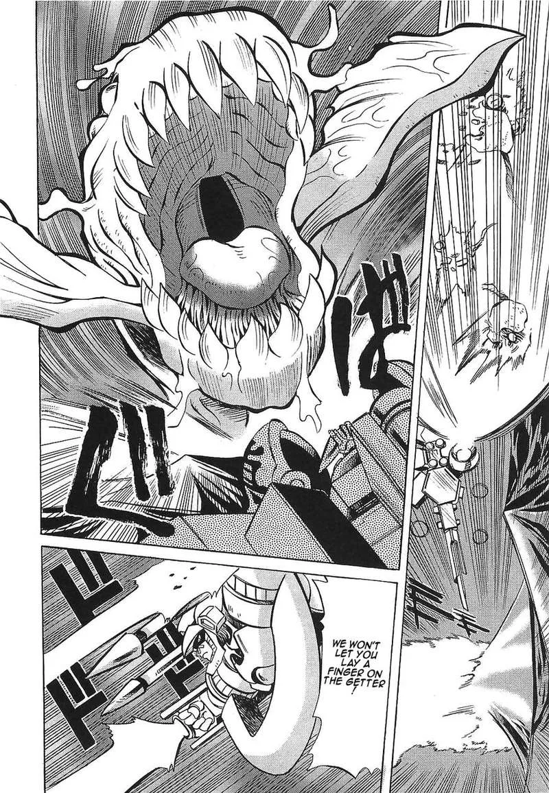 Getter Robo Hien - The Earth Suicide Chapter 13 page 2