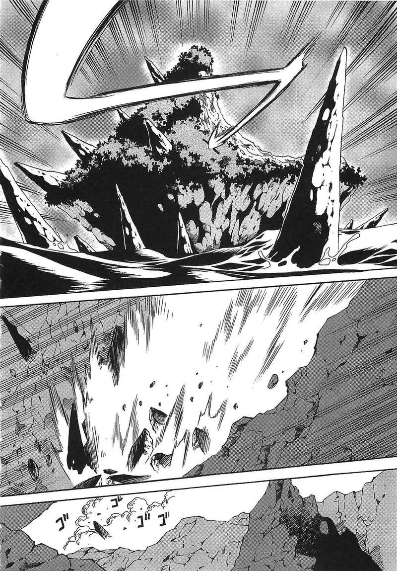 Getter Robo Hien - The Earth Suicide Chapter 13 page 6