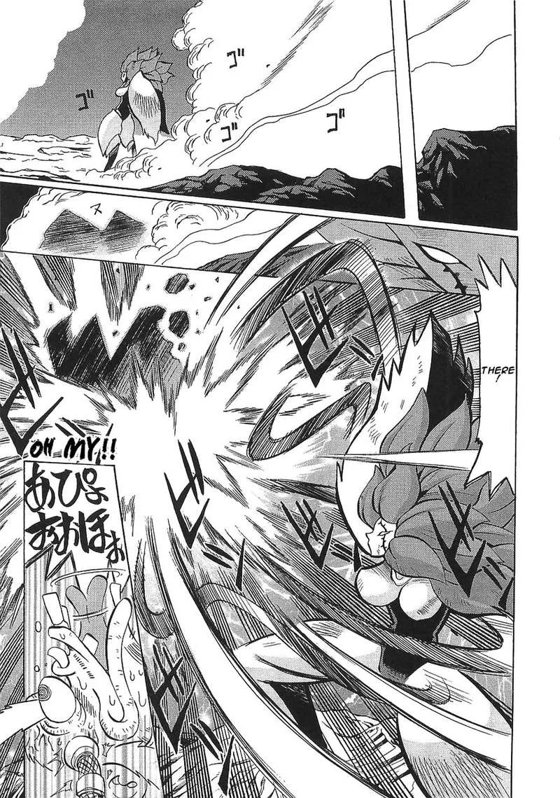Getter Robo Hien - The Earth Suicide Chapter 13 page 7