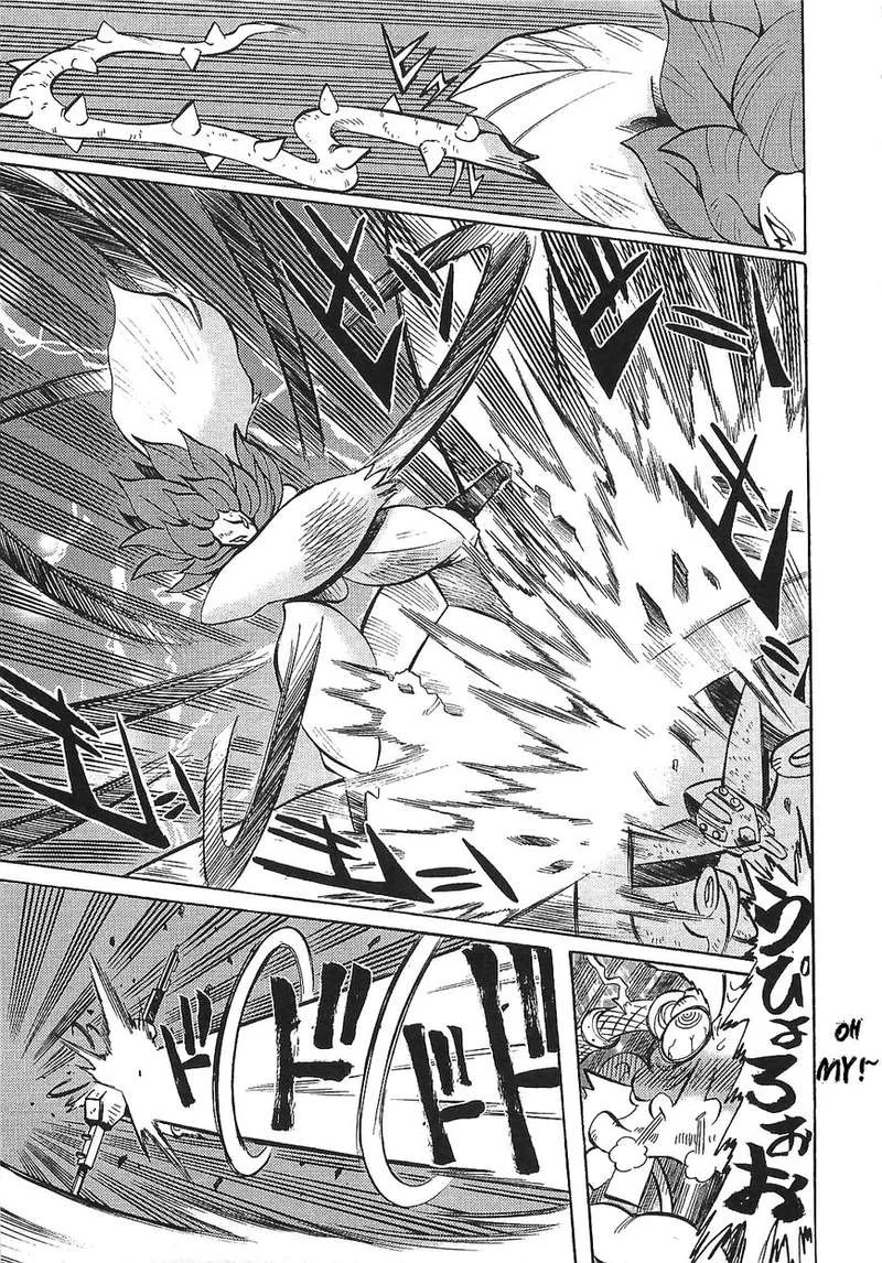 Getter Robo Hien - The Earth Suicide Chapter 13 page 5