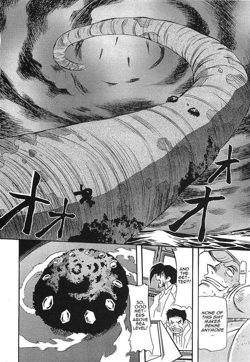 Getter Robo Hien - The Earth Suicide Chapter 13 page 23
