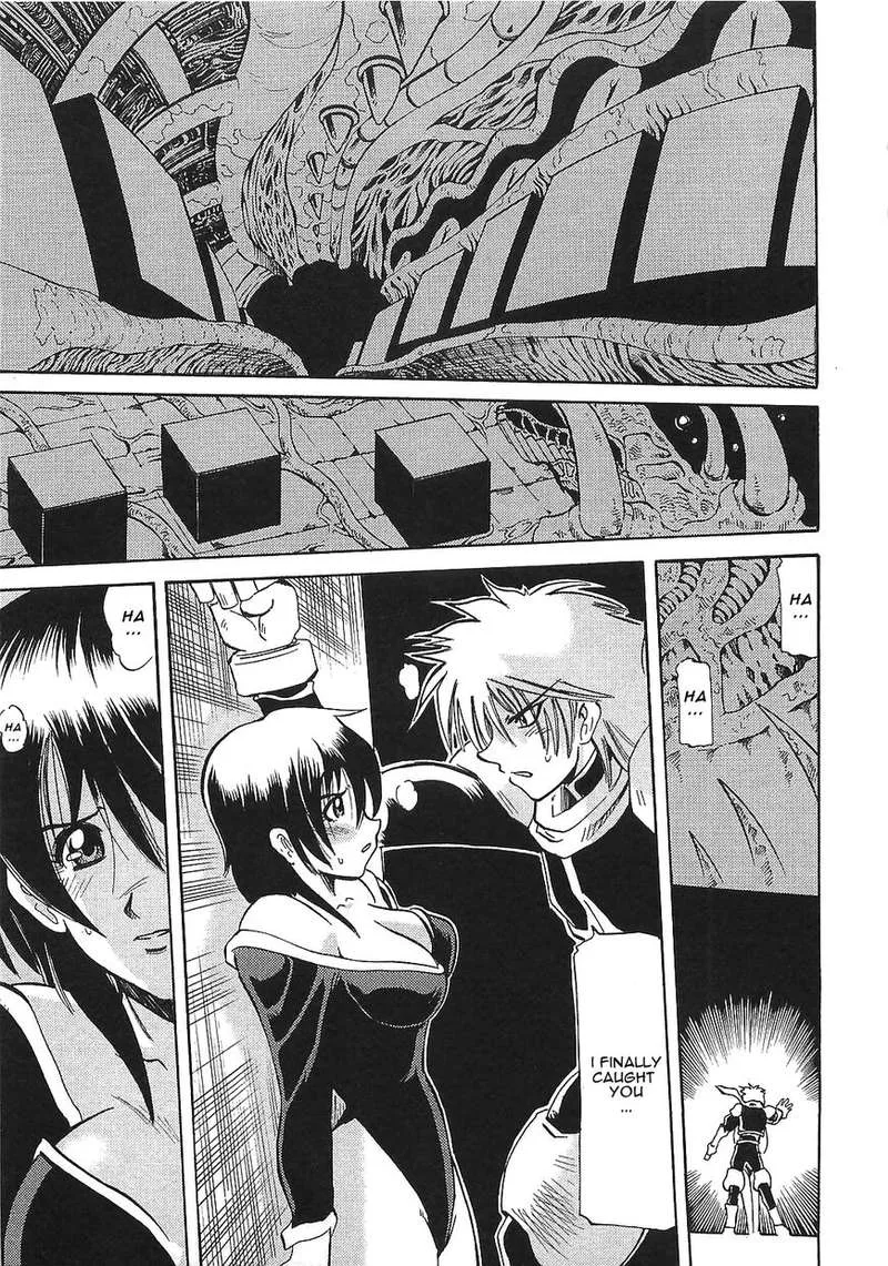 Getter Robo Hien - The Earth Suicide Chapter 13 page 13