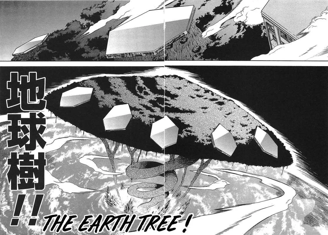 Getter Robo Hien - The Earth Suicide Chapter 13 page 22