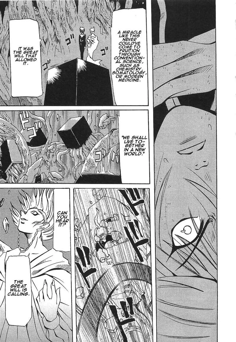 Getter Robo Hien - The Earth Suicide Chapter 13 page 19
