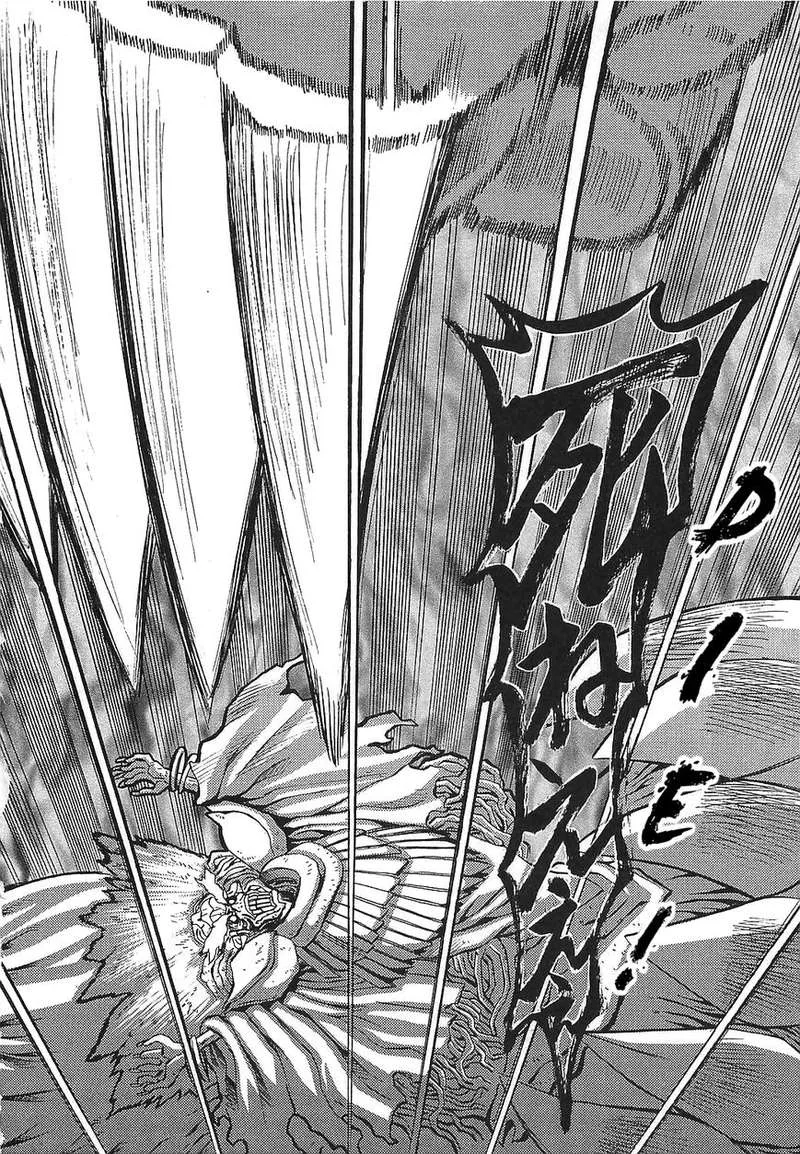 Getter Robo Hien - The Earth Suicide Chapter 13 page 28